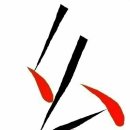 소昭