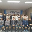 경산시립도서관 이미지