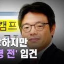 일로공작