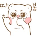 샘골로 188 이미지