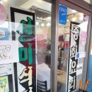 엄다면사무소 네이버블로그