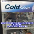 목천약국 이미지