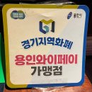 릴리레스토 이미지