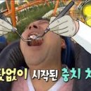 고양연세의원 이미지