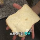 본노엘 이미지