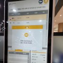 동탄점 챔피언 더 블랙벨트 이미지