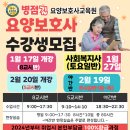 실버컴퓨터(왕초보) 이미지