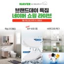 대림쇼핑 - 중구 자갈치로 34 | 대림쇼핑