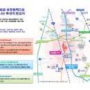 세정프라자 이미지