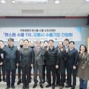 강릉합동인력 이미지