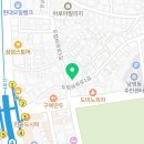타코 우루아판(TACO URUAPAN) 이미지