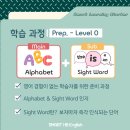 양덕예쓰해법영어 이미지