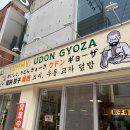 평택2로10번길1 이미지