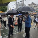 중흥1차경로당 이미지