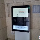 사곡B&B호텔 이미지