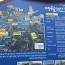 한담공원 이미지