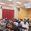 국도24호 이미지