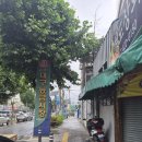 청도상회 이미지