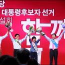 경선월드 이미지
