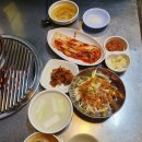 주식회사 고강