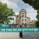유한회사 영화사 반딧불 | 세계 영화제가 먼저 알아봤다…상실의 멜로 ‘밀월’이 조용히 뜨거운 이유