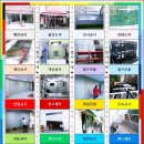 반송동 299 이미지