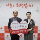 티에스지 이미지