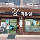 케빈커피로스터스 이미지