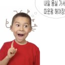 성능체크 이미지