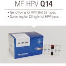 ㈜더 메디 이미지