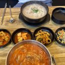 육수당배곧