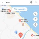 세븐일레븐경포하남점 이미지