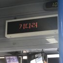 MAX PC 휴게실 | 1월 블로그 (^-^)