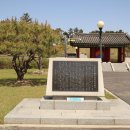 홍주의사총 이미지