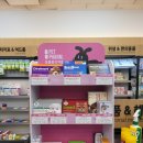 행신약국 이미지