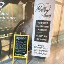네일하라유