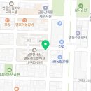 신대그랜드공인중개사사무소 이미지