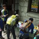 소원산장 이미지