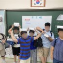 각골 초등학교 | [디지털새싹 후기_안산 각골초] 엠봇 출동! AI와 함께한 각골초의 특별한 하루