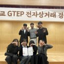 경진전자 이미지