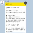 덕성산단1로 이미지