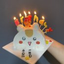 해피뚜데이 네이버블로그