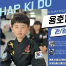 한올유아스쿨어린이집 이미지