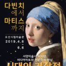 오산대학교 이미지