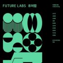 필코빌딩 이미지