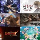 시너지아이피 이미지