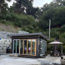 모시밭 민박 네이버블로그