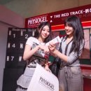 (주)트렌비즈 이미지