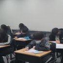 부광중학교 이미지