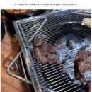 육정담고기플러스 이미지